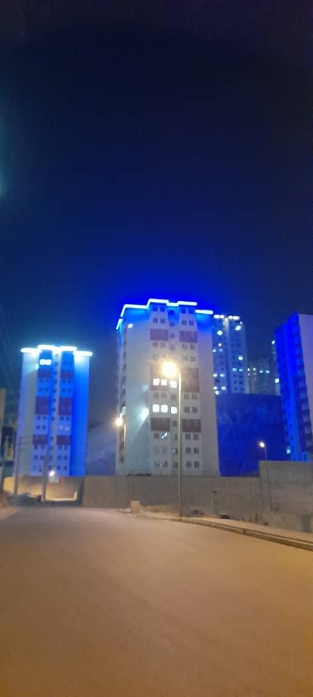 پردیس فاز ۵S